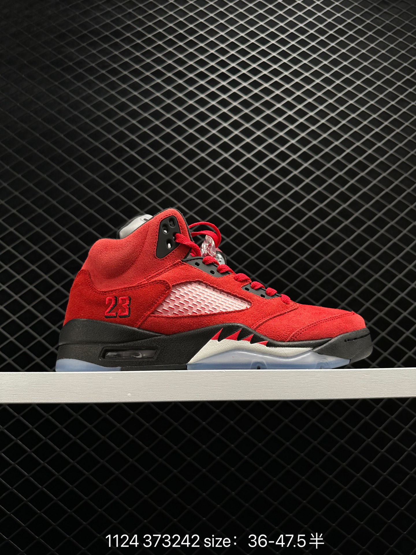 Jordan 5 Retro Low 
